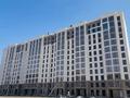 2-комнатная квартира · 53.5 м² · 12 этаж, ​Улица Шамши Калдаяков, 46 46 за 19.5 млн ₸ в Астане, Сарайшык р-н