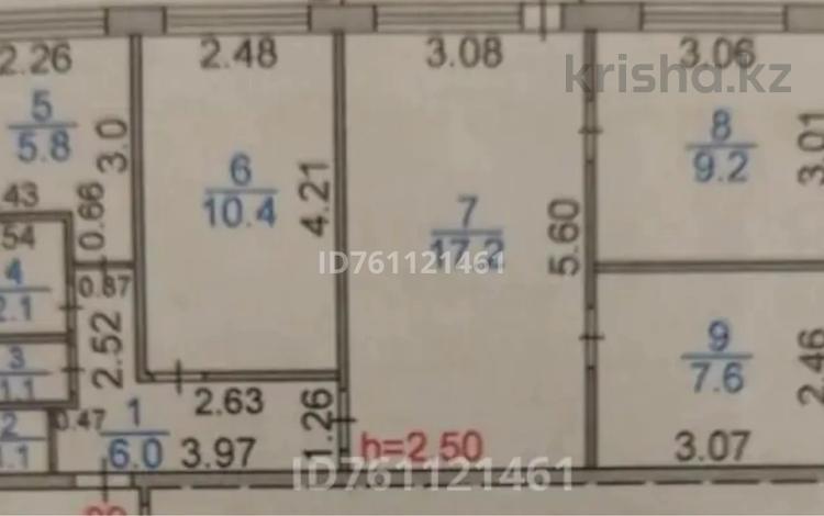 4-комнатная квартира · 61.5 м² · 1/5 этаж, мкр Михайловка , Осевая за 6.2 млн 〒 в Караганде, Казыбек би р-н — фото 3