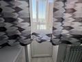 2-комнатная квартира · 52 м² · 4/4 этаж, Коргалжынское шоссе — Уркер, срочно️ за 22.9 млн ₸ в Астане, Есильский р-н — фото 14