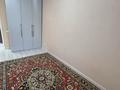 2-комнатная квартира · 52 м² · 4/4 этаж, Коргалжынское шоссе — Уркер, срочно️ за 22.9 млн ₸ в Астане, Есильский р-н — фото 8