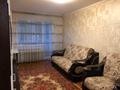 2-бөлмелі пәтер · 44 м² · 3/5 қабат, 17-шағынаудан, бағасы: 12.8 млн ₸ в Караганде, Алихана Бокейханова р-н — фото 2