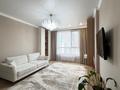 3-комнатная квартира · 90 м² · 9/12 этаж, Розыбакиева 336 — Ескараева за 130 млн ₸ в Алматы, Бостандыкский р-н — фото 8