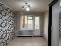 2-бөлмелі пәтер · 47 м² · 1/5 қабат, Жангир Хана, бағасы: 10.7 млн ₸ в Уральске — фото 3