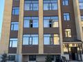1-комнатная квартира · 43 м² · 1/5 этаж, Каркаралинская 11 — Китайская стена за 15 000 ₸ в Семее — фото 2