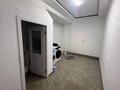 Свободное назначение, офисы · 250 м² за 1.2 млн ₸ в Алматы, Медеуский р-н — фото 9