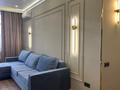 8-комнатная квартира · 341 м² · 6/6 этаж, мкр Мирас — Аскарова за 265 млн ₸ в Алматы, Бостандыкский р-н — фото 43