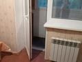 2-бөлмелі пәтер · 40 м² · 2/3 қабат, жандосова, бағасы: 28 млн ₸ в Алматы, Бостандыкский р-н — фото 4