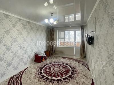 2-бөлмелі пәтер · 63 м² · 8/9 қабат, 12-й мкр 26, бағасы: 130 000 〒 в Актау