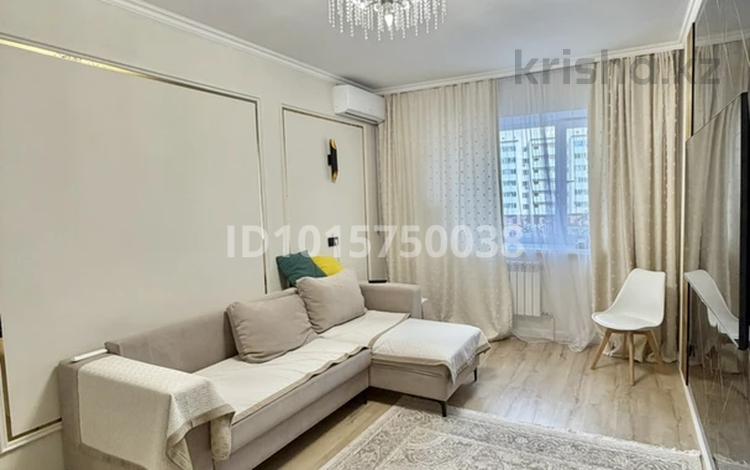 3-комнатная квартира · 72 м² · 3/7 этаж, Сыганак 15 — Пересечение улиц Е-15 и Е-34 за 420 000 ₸ в Астане, Нура р-н — фото 2