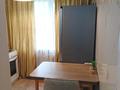 2-комнатная квартира · 47 м² · 4/4 этаж, Сатпаева 6А — пр. Достык за 44 млн ₸ в Алматы, Медеуский р-н — фото 16