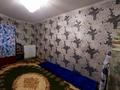 3-бөлмелі пәтер · 66 м² · 2/5 қабат, мкр Айнабулак-1 — жумабаева, бағасы: 42 млн ₸ в Алматы, Жетысуский р-н — фото 3