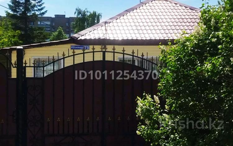 Отдельный дом · 2 комнаты · 75.2 м² · 6.27 сот., Вокзальная 75 — Р-н Электротовары за 20.9 млн 〒 в Усть-Каменогорске, Ульбинский — фото 2