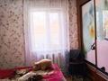 Отдельный дом · 2 комнаты · 75.2 м² · 6.27 сот., Вокзальная 75 — Р-н Электротовары за 20.9 млн 〒 в Усть-Каменогорске, Ульбинский — фото 22