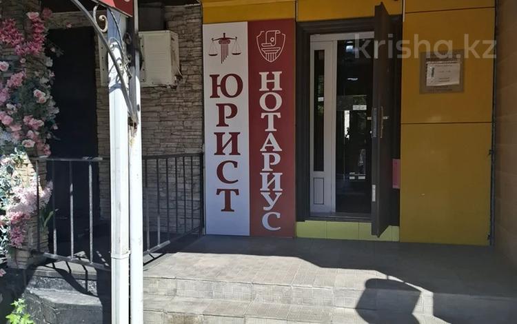 Свободное назначение · 55 м² за 45 млн ₸ в Талдыкоргане — фото 2