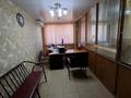 Свободное назначение · 55 м² за 45 млн ₸ в Талдыкоргане — фото 5