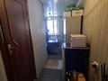 Свободное назначение · 55 м² за 45 млн ₸ в Талдыкоргане — фото 8
