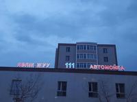 Жқб, автосервистер мен көлік жуу · 777 м², бағасы: 1 млн 〒 в Актау, 32Б мкр