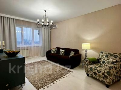 3-комнатная квартира · 72 м² · 9/9 этаж, Розабакиева за 56.5 млн 〒 в Алматы, Алмалинский р-н