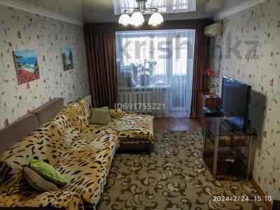 3-комнатная квартира, 58.2 м², 5/5 этаж, Гагарина 83 — Гагарина-Катаева за 19 млн 〒 в Павлодаре