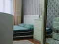 3-комнатная квартира, 60 м², 4/5 этаж, Самал за 20.5 млн 〒 в Талдыкоргане — фото 3