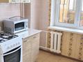 2-бөлмелі пәтер · 55 м² · 5/9 қабат, Жибек Жолы 59 — Пушкина, бағасы: 280 000 ₸ в Алматы, Жетысуский р-н — фото 2