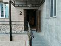 3-бөлмелі пәтер · 87.4 м² · 10/10 қабат, 18 микрорайон 28, бағасы: 30 млн ₸ в Актау, 18-й мкр  — фото 2