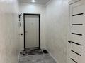 3-бөлмелі пәтер · 77 м² · 7/9 қабат, мкр Шугыла, Мкр. Шугыла 340/3, бағасы: 300 000 ₸ в Алматы, Наурызбайский р-н — фото 8