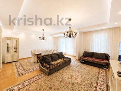 4-комнатная квартира · 160 м² · 7/8 этаж, мкр. Мирас 157 за 162 млн ₸ в Алматы, Бостандыкский р-н