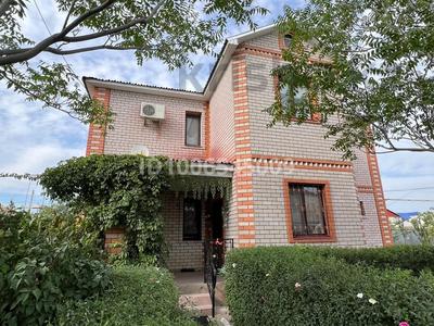 Отдельный дом · 9 комнат · 250 м² · 10 сот., мкр Геолог, Жанқожа Батыр — Школа за 80 млн ₸ в Атырау