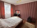 Жеке үй · 4 бөлме · 100 м² · 8 жүзд., Колсай, бағасы: 78 млн ₸ в Кыргауылдах — фото 11
