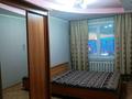 2-комнатная квартира · 52 м² · 6/6 этаж, Абылайхана 24 за 160 000 ₸ в Кокшетау — фото 2