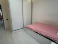 3-комнатная квартира · 85 м² · 3/9 этаж, Хусейн Бен Талал 41/1 за 500 000 ₸ в Астане, Есильский р-н — фото 16