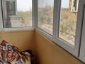 1-комнатная квартира, 33 м², 4/5 этаж, Назарбаева 43 — Маметова за 25 млн 〒 в Алматы, Медеуский р-н — фото 8