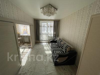 1-комнатная квартира, 31.2 м², 1/6 этаж помесячно, Назарбаева 223 за 130 000 〒 в Костанае