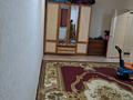 1-комнатная квартира, 45 м², мкр Зердели (Алгабас-6) за 21 млн 〒 в Алматы, Алатауский р-н — фото 5