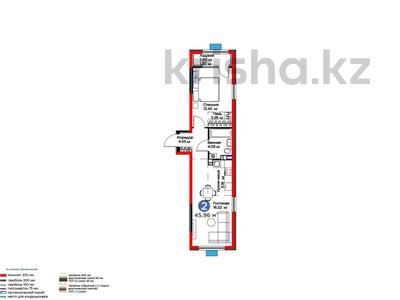 2-бөлмелі пәтер · 45.96 м² · 3/6 қабат, Н.Назарбаева 58А, бағасы: ~ 23.6 млн 〒 в Талдыкоргане