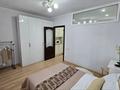 2-комнатная квартира · 72 м² · 11/18 этаж, Брусиловского — Ниже Абая за ~ 50.9 млн ₸ в Алматы, Алмалинский р-н — фото 13