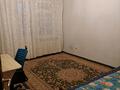 3-комнатная квартира, 80 м², 9/9 этаж помесячно, Розыбакиева 103 за 280 000 〒 в Алматы, Бостандыкский р-н — фото 8