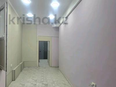 Еркін · 42 м², бағасы: 250 000 ₸ в Талдыкоргане, Каратал