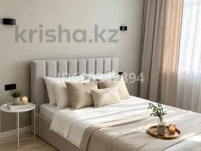 2-комнатная квартира · 50 м² · 8/9 этаж, Набережная — Пересечение Аль фараби и Набережной за 25 000 ₸ в Костанае