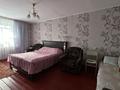1-комнатная квартира · 36 м² · 2/5 этаж, Улы Дала — Моялды за 8 млн ₸ в Павлодаре — фото 10