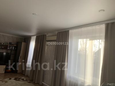 Часть дома · 3 комнаты · 49.7 м² · 3.1 сот., Ленина 8 — 5 магазин за 8.9 млн 〒 в 
