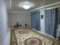 Отдельный дом • 5 комнат • 122 м² • , Кызылжар-2 804 за 22 млн 〒 в Актобе — фото 8