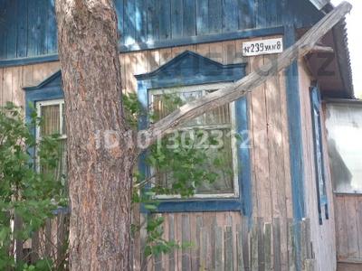 Дача · 1 комната · 15 м² · 5 сот., Солнечный 2 239 за 1.5 млн ₸ в Петропавловске