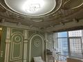10-комнатная квартира · 579 м² · 8/10 этаж, Достык 132 за 480 млн ₸ в Алматы, Медеуский р-н — фото 16
