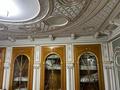 10-комнатная квартира · 579 м² · 8/10 этаж, Достык 132 за 480 млн ₸ в Алматы, Медеуский р-н — фото 18