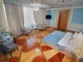 10-комнатная квартира · 579 м² · 8/10 этаж, Достык 132 за 480 млн ₸ в Алматы, Медеуский р-н — фото 23