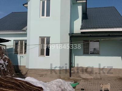 Отдельный дом · 4 комнаты · 120 м² · 5 сот., Барибаев 1б за 25 млн ₸ в Батане