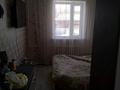 Отдельный дом • 4 комнаты • 120 м² • 6 сот., Барибаев 1б за 35 млн 〒 в Батане — фото 8