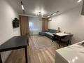 2-комнатная квартира · 50 м² · 7/10 этаж, Катаева 218 за 45 млн ₸ в Алматы, Бостандыкский р-н